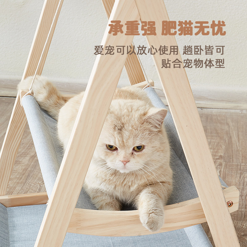 猫窝实木双层猫吊床悬挂式摇摇猫床挂窝猫爬架狗窝小型犬猫咪用品
