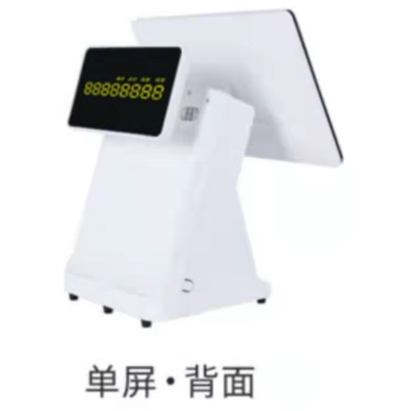 收银机蛋糕店触摸屏一体机面包坊甜品屋西饼糕点烘焙行业收银系统