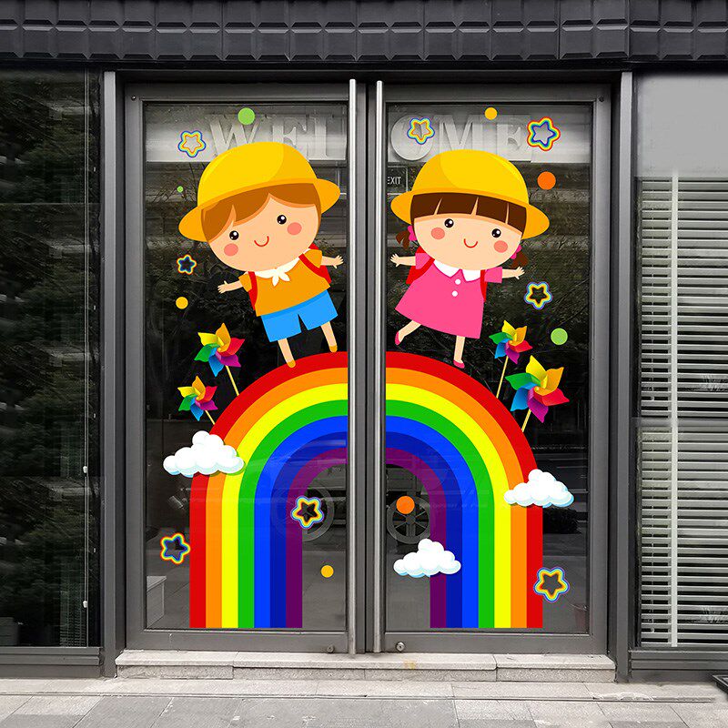 彩虹幼儿园玻璃门贴纸双语学校卡通推拉大门迎客蓝天白云装饰静电