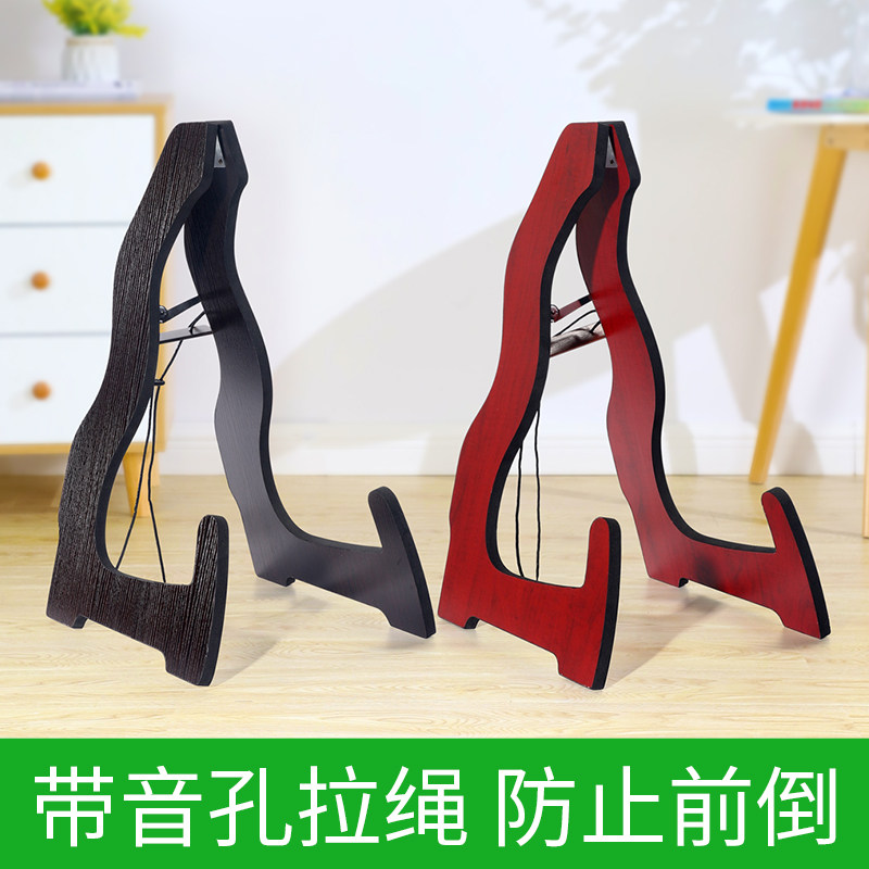 古筝立架站立式古筝架收纳架立式支架专用琴架架子展示架实木家用