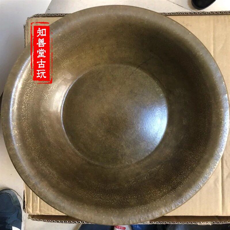 包邮 纯铜手工加厚加深特大号黄铜盆老铜盆 水脸盆洗脚盆花样定做