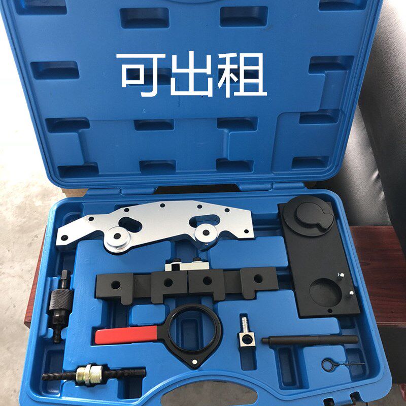 宝马X5 525i 530 730i M52 M54 M56 3.0发动机凸轮轴正时专用工具