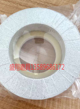 白sd01精超高亮抛光轮抛光轮机磨边低速鱼缸玻璃高098抛光轮抛ce3