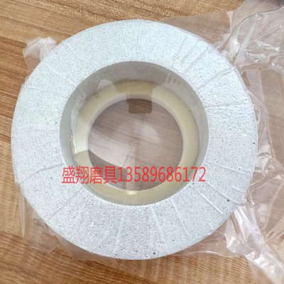 白sd01精超高亮抛光轮抛光轮机磨边低速鱼缸玻璃高098抛光轮抛ce3