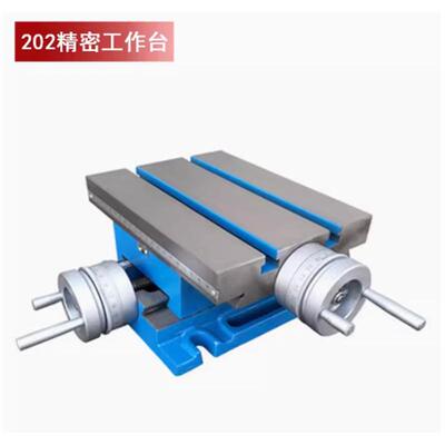 【力博机床】 AKP202,钻铣床十字工作台 工业精密滑台 移动拖板