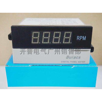 健力BUIACS 变频器专用数显转速表 DP3-FR1 10V/1500RPM