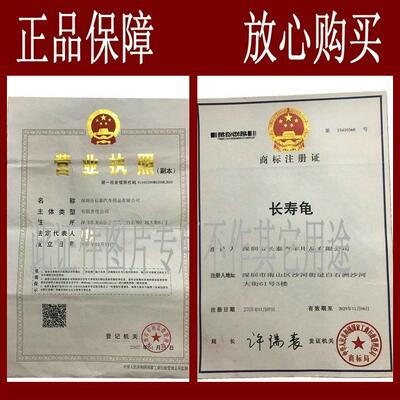 比亚迪 秦 唐 宋dm 速锐 S6 S7 汽车轮毂加宽垫片锻造法兰盘改装