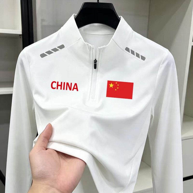 中国风美式速干运动立领半拉链长袖体考跑步训练健身运动男女上衣
