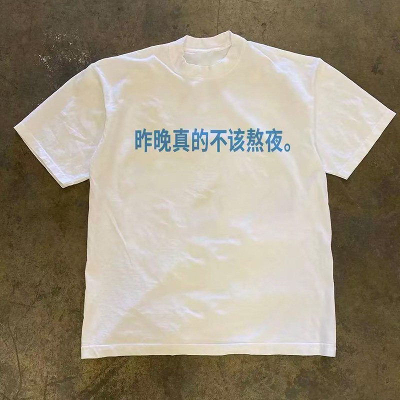 赚钱买跑车 纯棉300克趣味文字印花短袖T恤宽松男女休闲百搭上衣