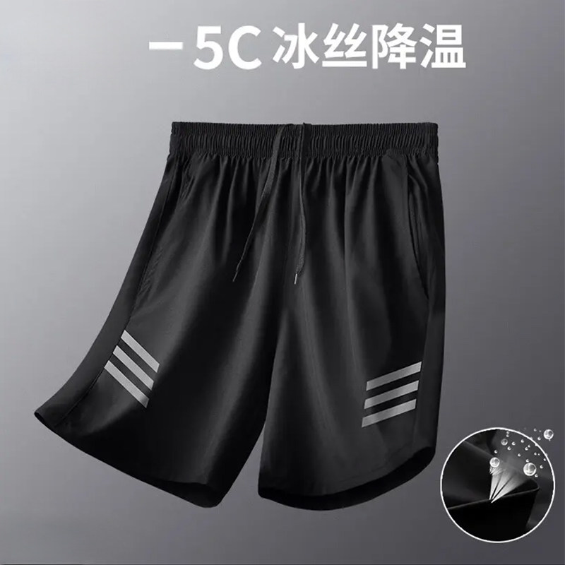 田径训练服男夏季跑步运动短裤速干四分裤马拉松体育套装体考健身