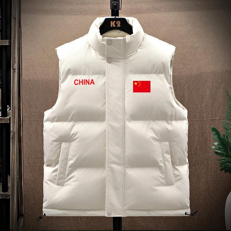国家队China运动员马甲男士秋冬加厚保暖立领棉背心外套训练马夹