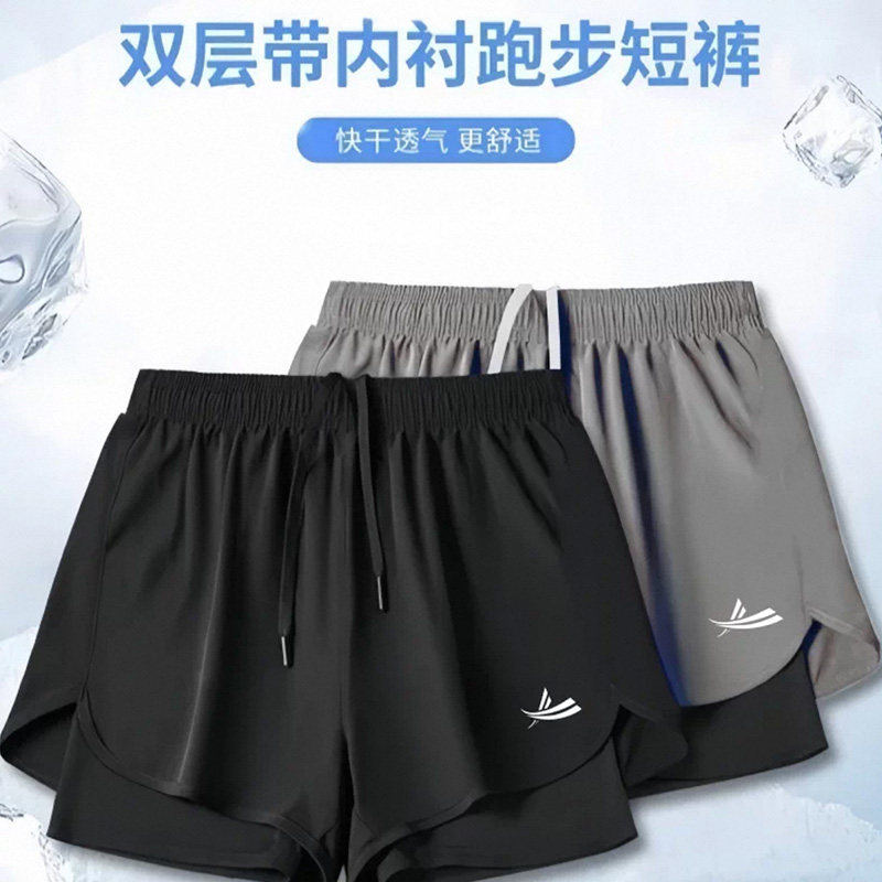 WLD运动跑步短裤男田径马拉松夏速干健身内衬假两件三分裤
