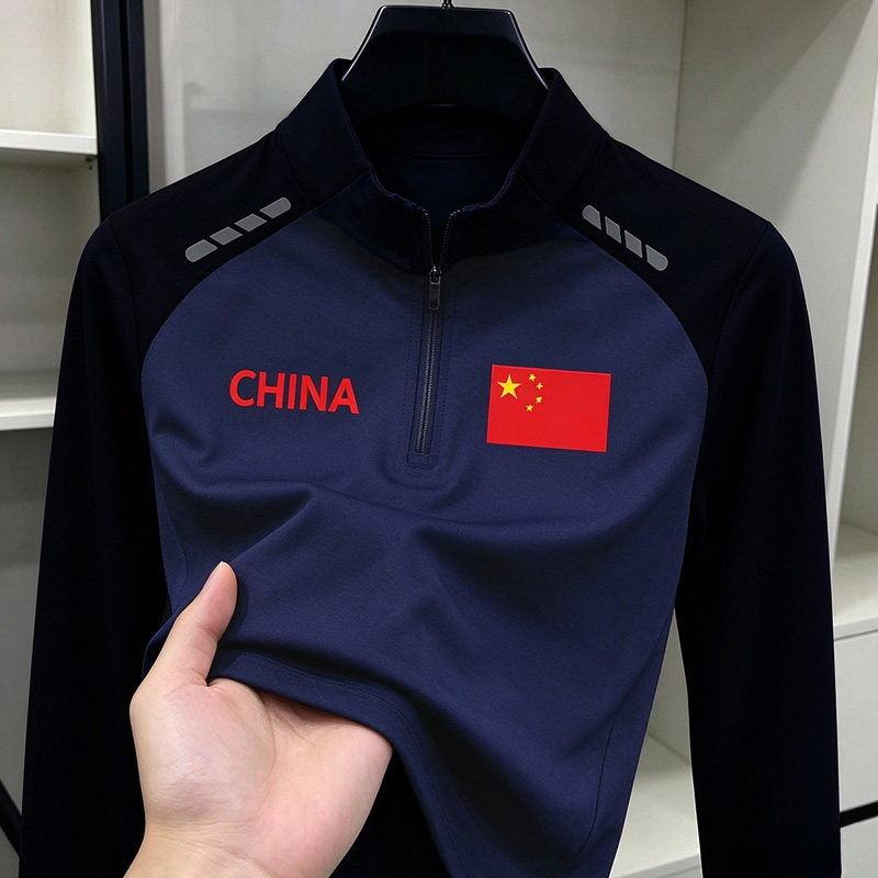 中国风美式速干运动立领半拉链长袖体考跑步训练健身运动男女上衣