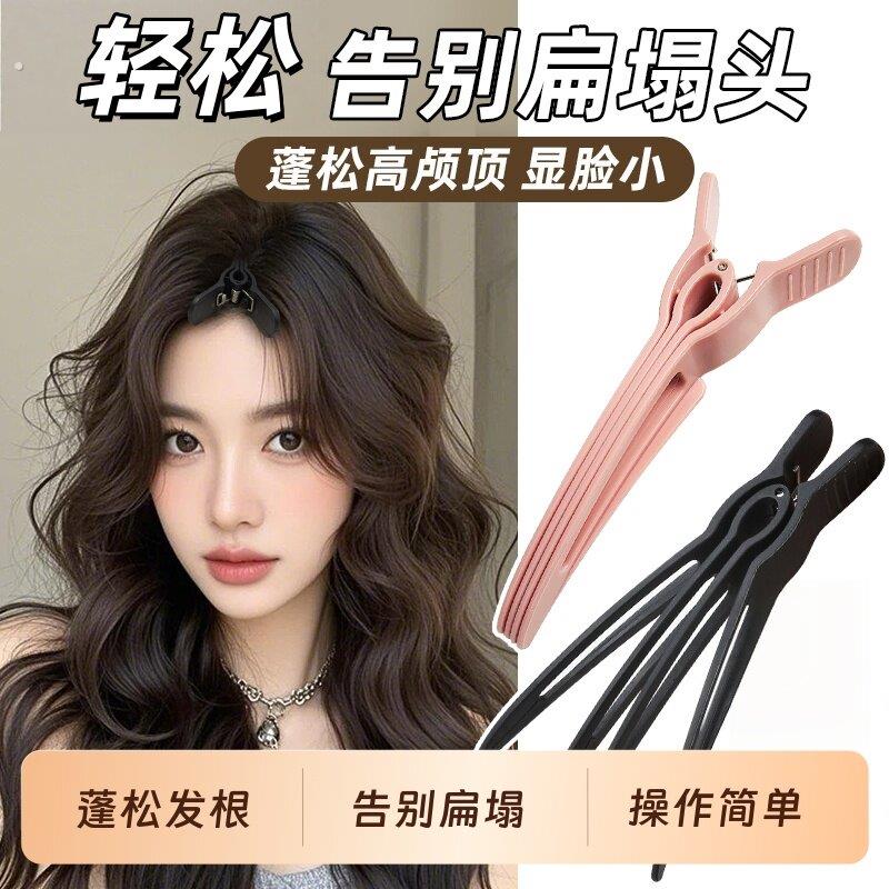 高颅顶神器发夹卷发筒浏海卷懒人卷发定型神器头顶蓬松颅顶蓬松夹