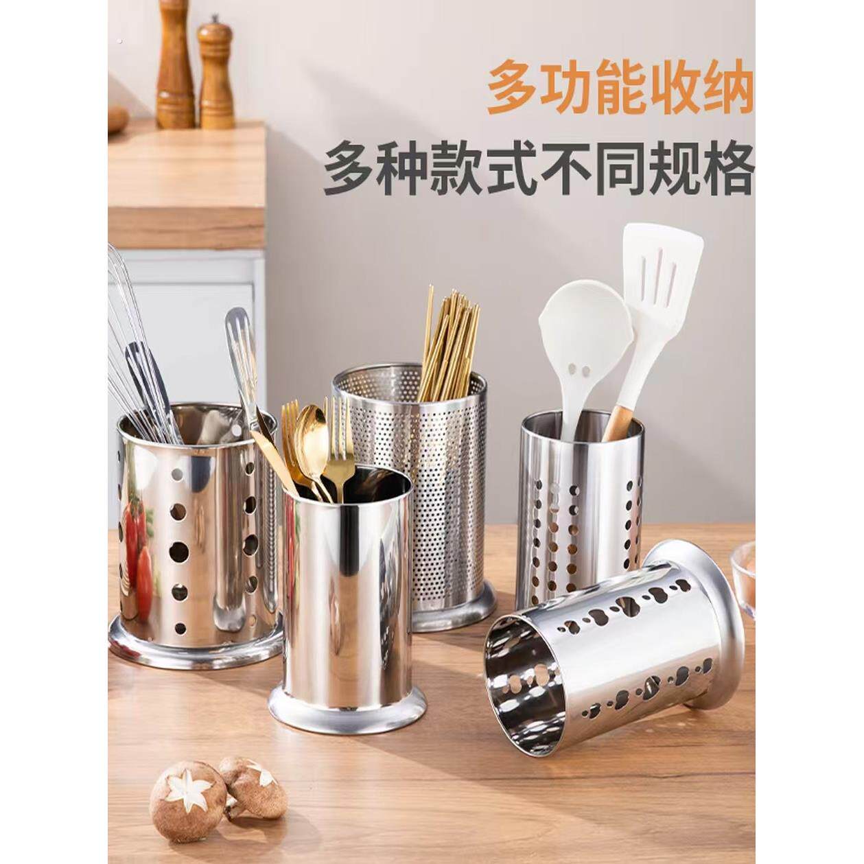 筷筒不锈钢筷子筒沥水筷子笼商用串串香竹签筒烧烤签子筒吸管桶