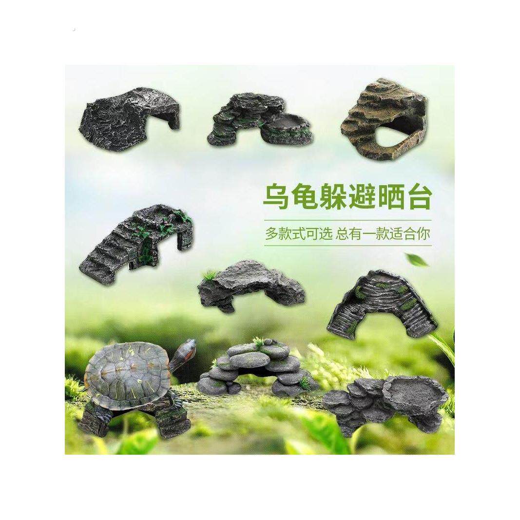 海龟日光浴平台爬行动物爬楼梯平台庇护所洞壁虎庇护所水族馆宠物