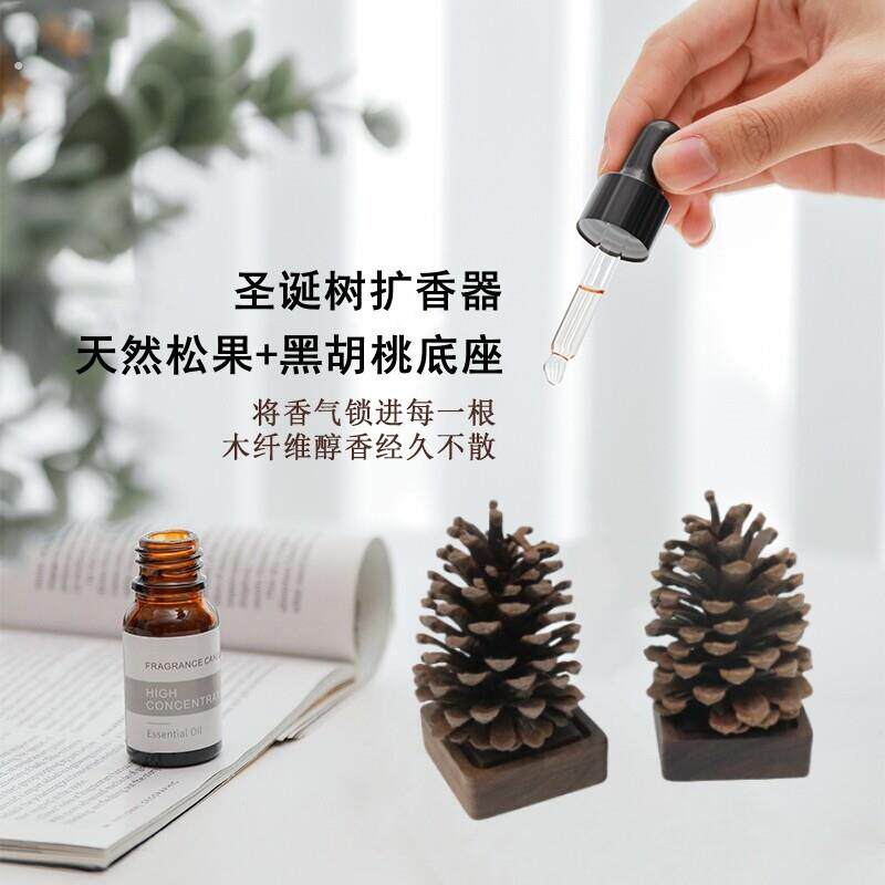 天然松果木质出风口车载精油扩香器香薰精油扩香木散香器香氛摆件