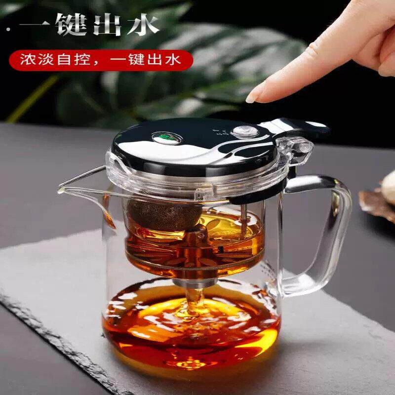 小青柑专用泡茶壶玻璃耐高温飘逸杯茶具套装热销榜茶水分离普洱茶