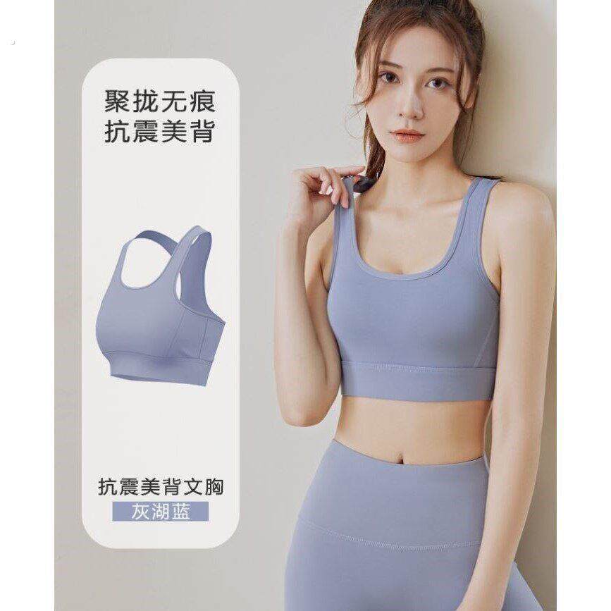 蓝色泳衣上衣单件女式两件式款泳衣泡温泉专用运动背心内衣肩带胸