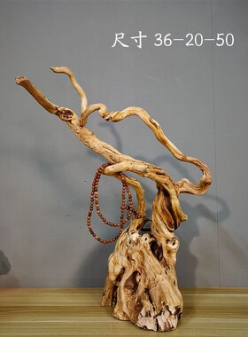 新中式禅意根雕工艺品风化木摆件茶室客厅电视柜玄关创意木雕饰品