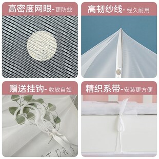 透明隔蚊纹账加密80x190双层床90cm床初中生蚊帐学生宿舍100x200