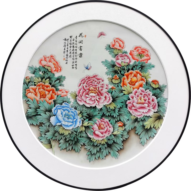 景德镇陶瓷手绘山水瓷板画客厅圆形挂画乔迁玄关卧室新中式装饰画
