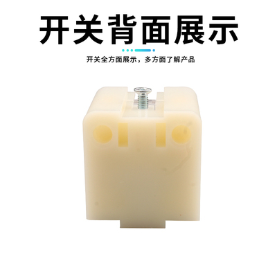 【10只】行程开关芯子配件LXK3 LXK3-K K3 JLXK1银触点内芯开关