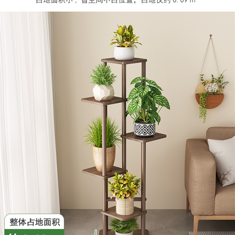 花架置物架阳台植物放置架阶梯型多肉花盆托架盆栽架子盆景摆放架