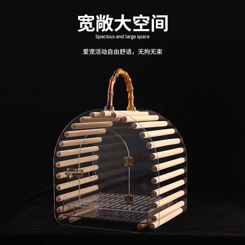 鹦鹉外出笼便携外带携带箱玄风虎皮牡丹出行出门观赏透明鸟笼鸟具