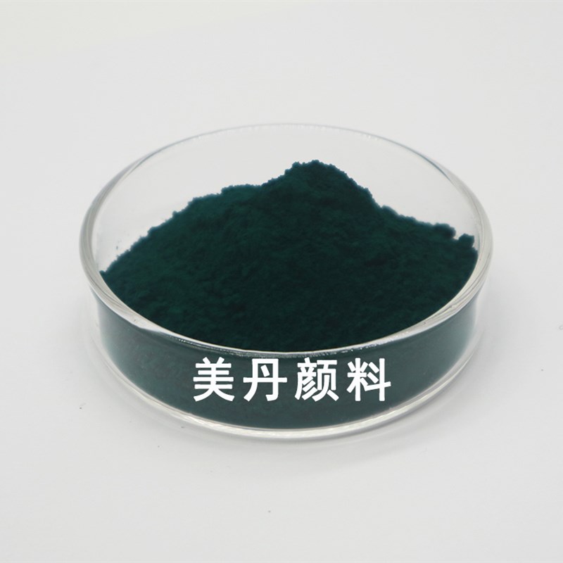 YT-407酞青绿G铜酞菁5339热熔标线涂料PG7大漆色粉调漆打捻颜料