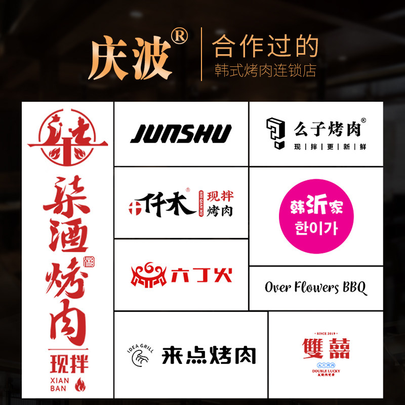 韩式烤肉夹子304不锈钢烧烤夹子厨房食品夹家用牛排夹加长烧烤夹图片