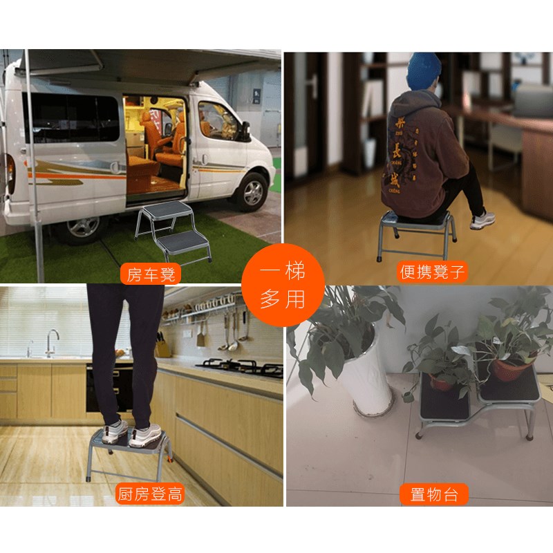 浴室宠物房车登高爬梯加宽加厚踏板家用梯凳台阶踏步梯子迷你凳子