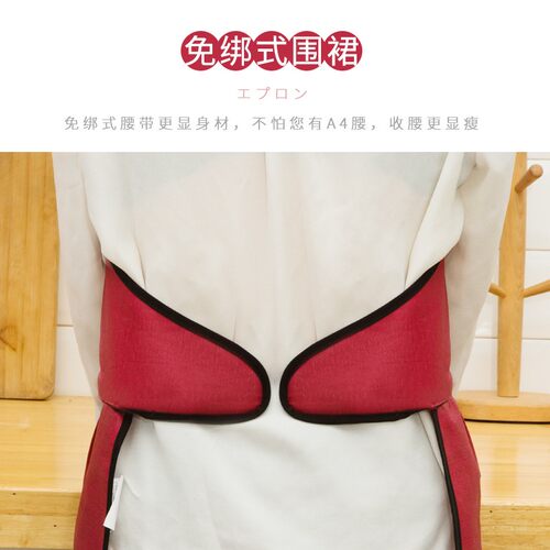 免绑式自动围裙女家用做饭厨房防水污油网红罩衣工作服定制印LOGO