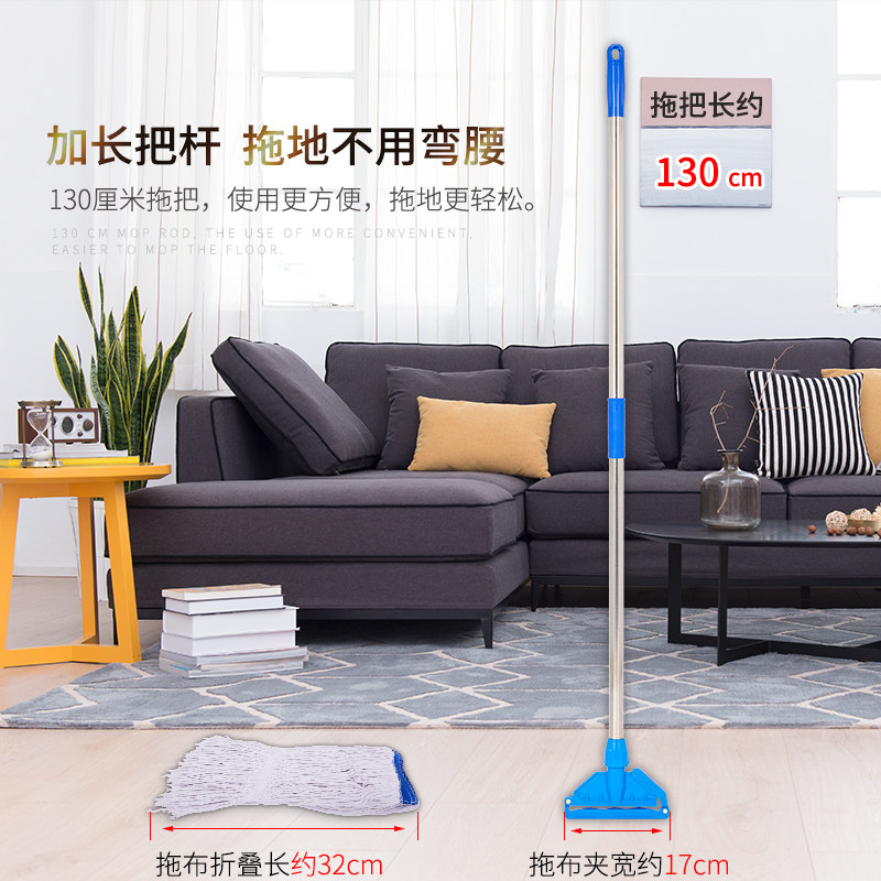 棉线蜡拖吸水替换布水拖地拖可拆洗夹固式酒店老式棉布拧水拖把