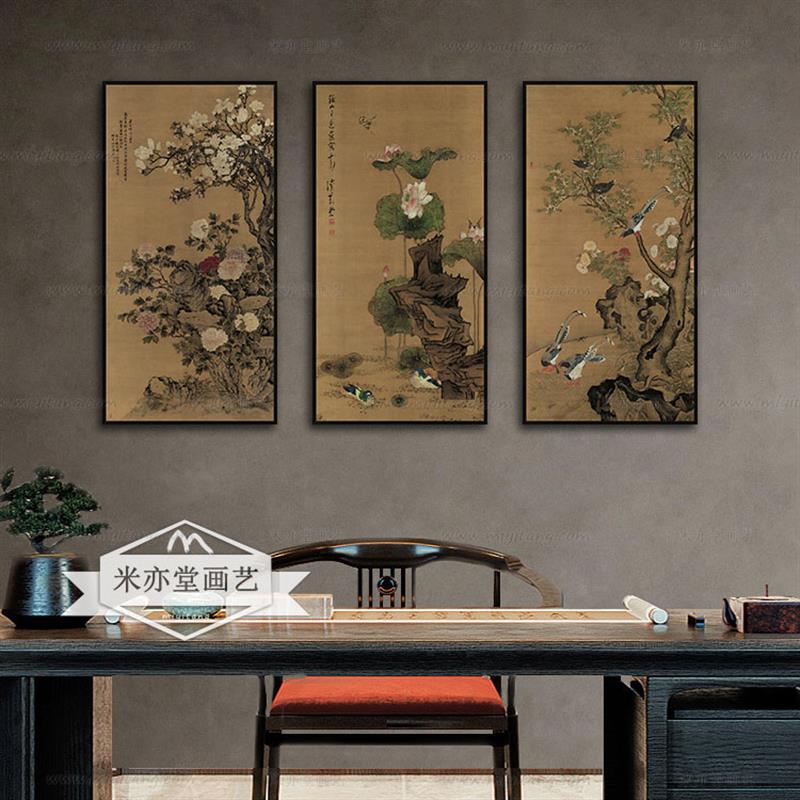 米亦堂x玉堂富贵图 新中式简约禅意古典国画客厅餐厅书房玄关挂画