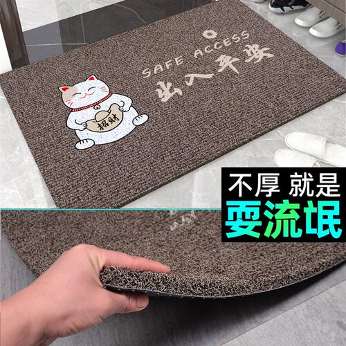 加厚地垫入户门进门垫脚垫免洗大门口丝圈户外防滑可裁剪定制logo