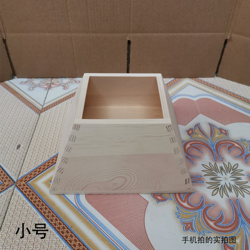 古代仿古米斛实木米斗木升子结婚用升老式木斗四方招财摆件搬迁