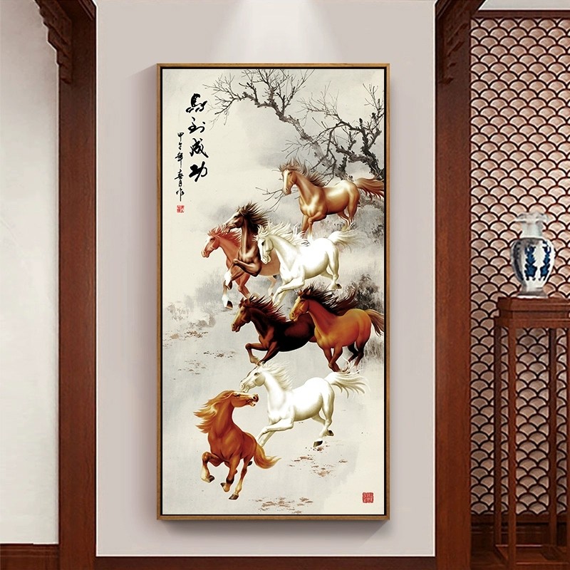 八骏图入户玄关装饰画竖版马到成功国画客厅骏马图走廊过道挂画马
