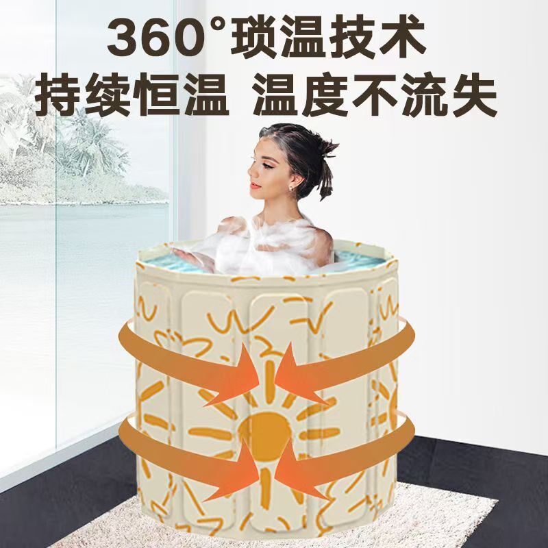 免安装大人折叠全身泡浴桶家用儿童游泳洗澡桶成人沐浴桶移动浴缸