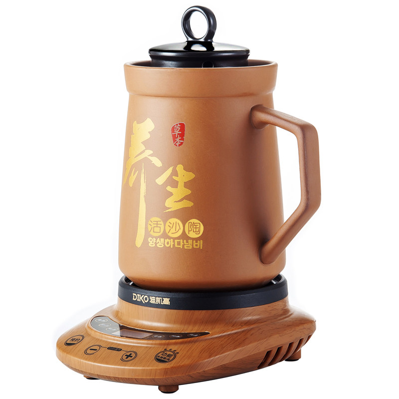 纯陶瓷电炖杯女士小型砂锅一人食神器全自动办公室迷你家用养生壶