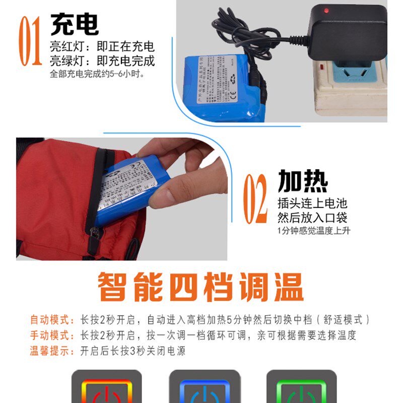 冬天骑车全指电动车自动加热防水骑行保暖神器外卖电热手套女士款