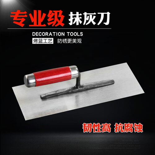 泥工工具大全加厚抹灰刀不锈钢带齿灰刀灰铲新款刮腻子神器大铁板