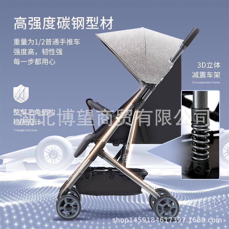 可登机遛娃神器婴儿推车轻便可坐可躺宝宝伞车折叠减震儿童手推车