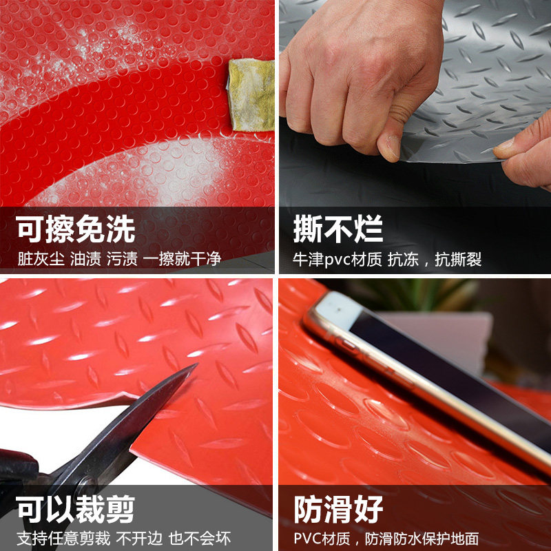 进门地垫家用塑料门垫免洗超薄橡胶防滑地板垫防水耐磨pvc防滑垫