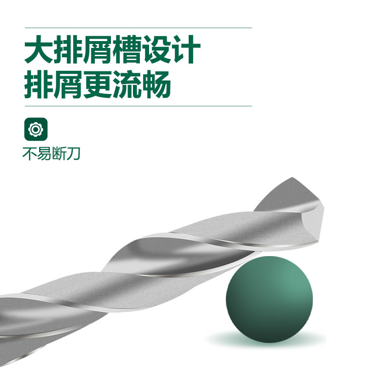加长锥钻锥柄加长麻花钻头45 46 47 48*298 500 600 800 900 1000