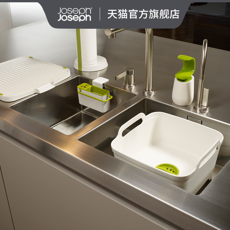 Joseph Joseph多功能洗菜刷碗槽移动储物架沥水篮厨房置物架85056