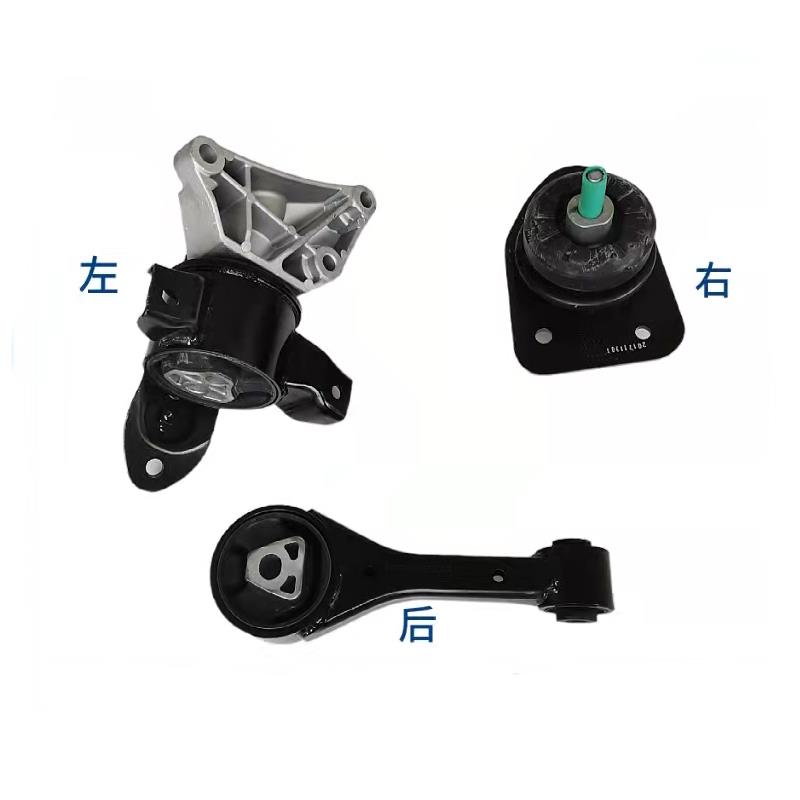 长安欧尚A800凌轩1.6L 1.5T排量发动机胶垫机爪悬置软垫脚胶支架