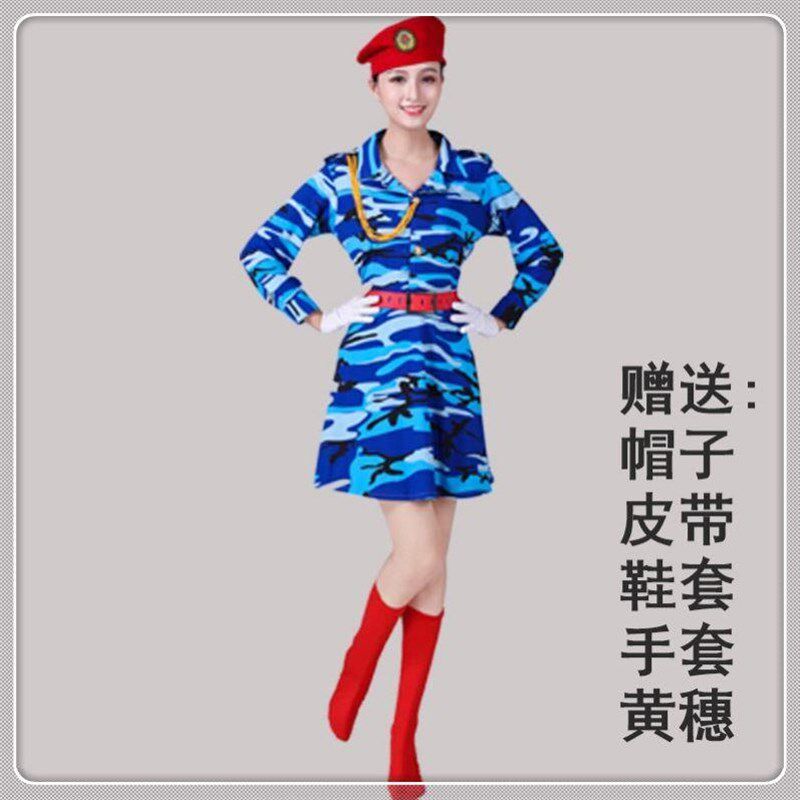 海军成人长袖长裤女兵军乐团仪仗队军鼓表演服合唱裙广场舞服套装
