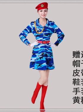 海军成人长袖长裤女兵军乐团仪仗队军鼓表演服合唱裙广场舞服套装
