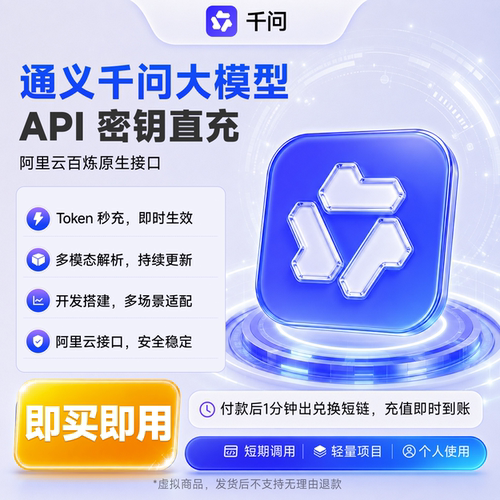 【测试专用】勿拍！！！